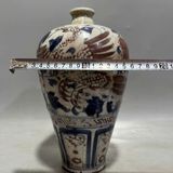  Bình Gốm Cổ Men Lam Nâu Hoa Văn Chim Phượng Đẹp BKCECN-9798 