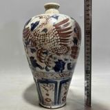  Bình Gốm Cổ Men Lam Nâu Hoa Văn Chim Phượng Đẹp BKCECN-9798 