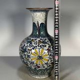  Bình Men Rạn Đa Sắc Cổ - Họa Tiết Hoa Mẫu Đơn BKCECN-9799 