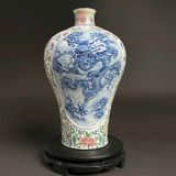  Bình Gốm Sứ Phượng Hoàng Nổi - Sưu Tầm Độc Bản BKCECN-9838 