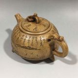  Ấm Trà Gốm Tam Túc Sưu Tầm BKCECN-9869 