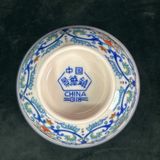  Bát Gốm Sứ Vẽ Hoa Sen Đấu Thái BKCECN-9870 