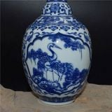  Bình Sứ Tứ Phương Chim Công Phú Quý BKCECN-9874 