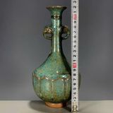  Bình Gốm Sứ Nhị Nhĩ Men Hỏa Biến BKCECN-9875 