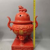  Lư Hương Ba Chân Đỏ Ngự Dụng Hoàng Cung BKCECN-9895 