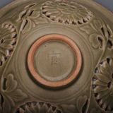  Bát gốm cổ rồng phượng sưu tầm BKCECN-9898 