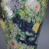  Hũ Tam thái Long Văn Xuyên Hoa sưu tầm BKCECN-9901 