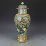  Hũ Tam thái Long Văn Xuyên Hoa sưu tầm BKCECN-9901 