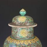  Hũ Tam thái Long Văn Xuyên Hoa sưu tầm BKCECN-9901 