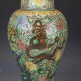  Hũ Tam thái Long Văn Xuyên Hoa sưu tầm BKCECN-9901 