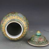  Hũ Tam thái Long Văn Xuyên Hoa sưu tầm BKCECN-9901 