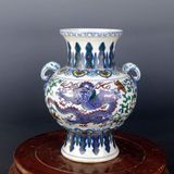  Bình gốm Tai Voi Rồng Đấu Thái BKCECN-9924 