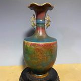  Bình Gốm Sứ Hỏa Biến Khắc Kim Phượng Hoàng BKCECN-9954 