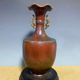  Bình Gốm Sứ Hỏa Biến Khắc Kim Phượng Hoàng BKCECN-9954 