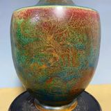  Bình Gốm Sứ Hỏa Biến Khắc Kim Phượng Hoàng BKCECN-9954 