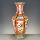  Bình Gốm 12 Con Giáp Đa Giác Đẹp  BKCECN-9969 