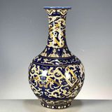  Bình Thưởng Gốm Sứ Sưu Tầm Nung Củi Đẹp BKCECN-9978 