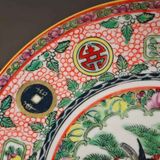  Đĩa Gốm Sứ Tùng Thụ Hồ Điểu Sưu Tầm Đẹp BKCECN-9995 