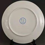  Đĩa Gốm Sứ Tùng Thụ Hồ Điểu Sưu Tầm Đẹp BKCECN-9995 