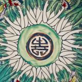  Đĩa Gốm Ngũ Đằng Phi Thảo Sưu Tầm Độc Bản BKCECN-9996 