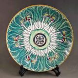  Đĩa Gốm Ngũ Đằng Phi Thảo Sưu Tầm Độc Bản BKCECN-9996 