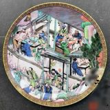  Đĩa Gốm Sứ Vẽ Cảnh Xưa Sưu Tầm Cao Cấp BKCECN-9997 