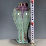  Bình Gốm Men Hỏa Biến Sưu Tầm Lành Tít BKCECN-9998 