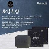  Xà Phòng Hắc Sâm B+Medi cho làn da trẻ đẹp  BKCOKR-9036 