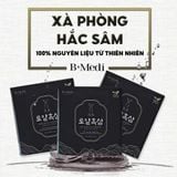  Xà Phòng Hắc Sâm B+Medi cho làn da trẻ đẹp  BKCOKR-9036 