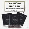 Xà Phòng Hắc Sâm B+Medi cho làn da trẻ đẹp  BKCOKR-9036