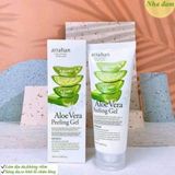  Tẩy Da Chết Arrahan Dạng Gel BKCOKR-9065 