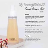  Xịt Khoáng SUM Nước Thần Phiên Bản Mới BKCOKR-9071 