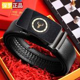  Thắt Lưng Da Nam Cao Cấp BKFACN-9324 