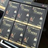  Nước hồng sâm nhung hươu Goryeo Hàn Quốc BKHEKR-9183 