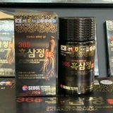  Cao Hắc Sâm 365 Samsung Bio Hàn Quốc BKHEKR-9184 