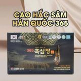  Cao Hắc Sâm 365 Samsung Bio Hàn Quốc BKHEKR-9184 