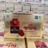 Trà Hồng Sâm Hàn Quốc BKHEKR-9188