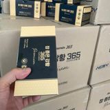  Tinh nghệ Nano Curcumin 365 BKHEKR-9189 
