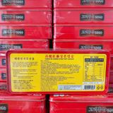  Men Vi Sinh Lacto-Fit Gold Hàn Quốc BKHEKR-9190 
