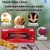 Viên Đạm Sâm Kana 120 Viên BKHEKR-9191
