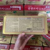  Viên Đạm Hồng Sâm Gold Dong Won Korea BKHEKR-9193 