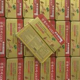  Viên Đạm Hồng Sâm Gold Dong Won Korea BKHEKR-9193 