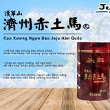  Viên Cao Xương Ngựa Đảo Jeju Hàn Quốc BKHEKR-9195 