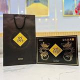  An Cung Trầm Hương Samsung Gong Cheon Dan Premium BKHEKR-9198 