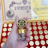  Đông trùng hạ thảo viên hộp gỗ 60 viên BKHEKR-9201 