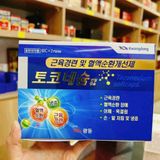  Viên uống Tê Bì Chân Tay Kwangdong Hàn Quốc BKHEKR-9210 