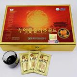  Đông Trùng Hạ Thảo Hàn Quốc GOLD KING BKHEKR-9211 