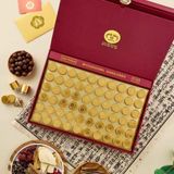  An Cung Trầm Hương Mugunghwa Gongjinbo BKHEKR-9222 