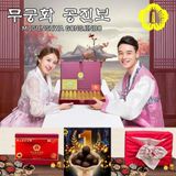  An Cung Trầm Hương Mugunghwa Gongjinbo BKHEKR-9222 