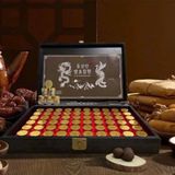  Bổ Não Trầm Hương Hongsamdan Hàn Quốc BKHEKR-9224 